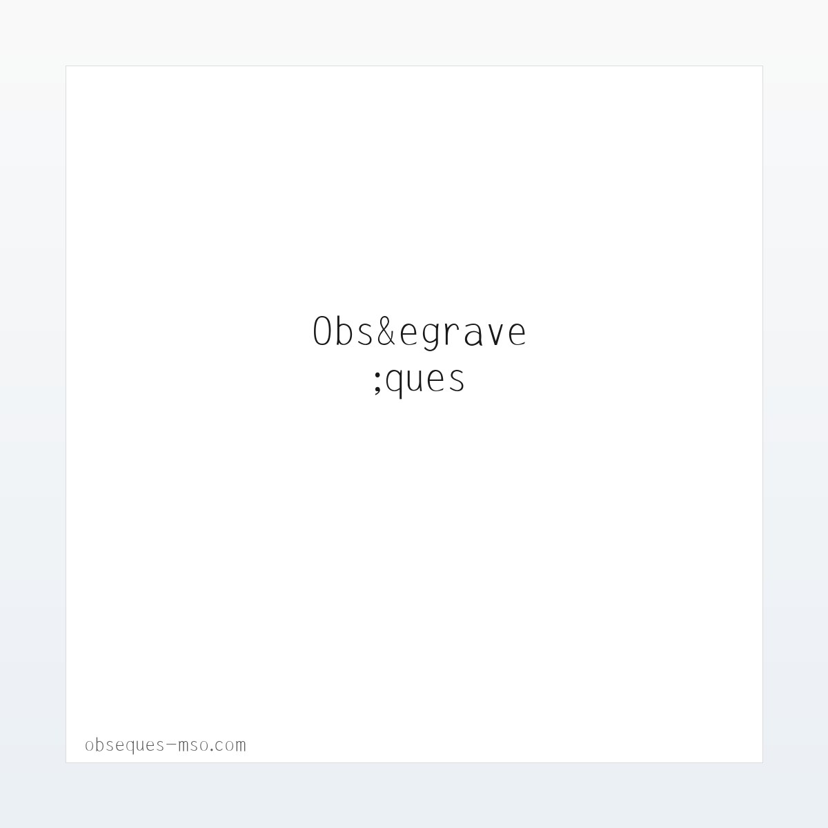 应用场景 - Mutuelle Santé et Obsèques 方图